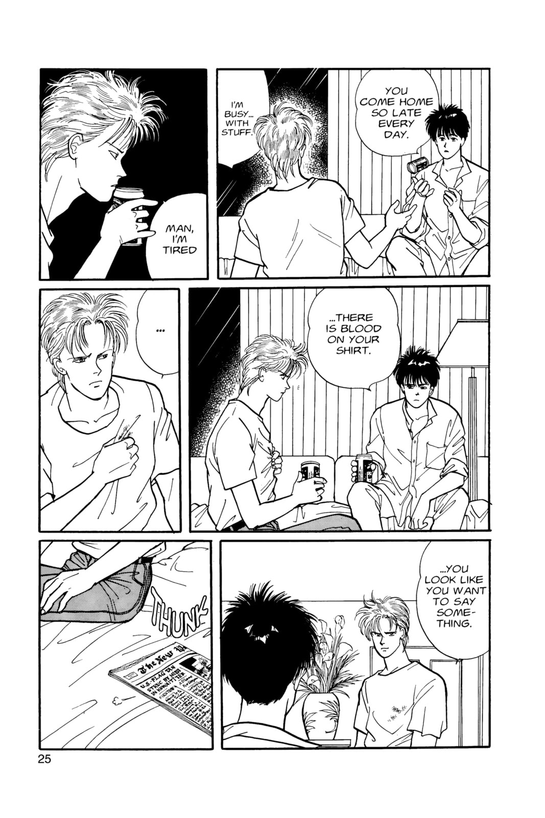 Banana Fish Chapter 8 image 021